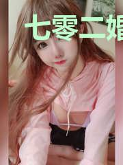 七零二婚美好生活