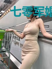 七零军婚甜如蜜,科研军嫂上大分