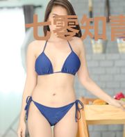 七零知青男配想上位