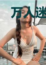 万人迷的扮演游戏[快穿]
