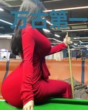 万古第一狂帝
