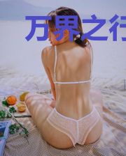 万界之行从超神学院开始
