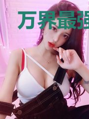 万界最强行者