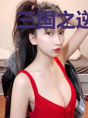 三国之逆转马超