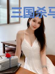 三国杀马忠传