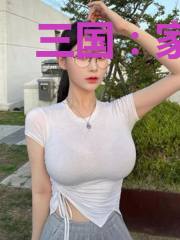 三国:家父袁术,开局就称帝
