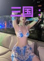 三国：徒儿，师傅下山了