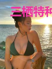 三栖特种兵