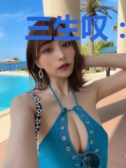 三生叹：凤引九天