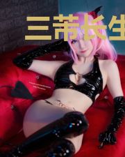 三芾长生缘