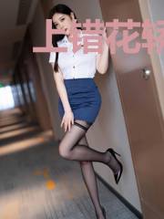 上错花轿之红妆劫