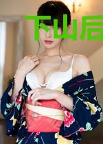下山后，美女总裁倒追我