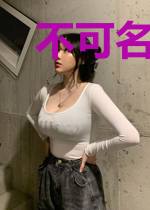 不可名状的入侵