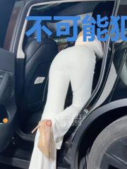 不可能犯罪