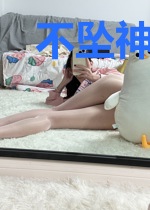 不坠神明[救赎]
