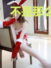 不是那么靠谱的物语