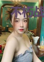 不朽战神林舞媚