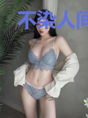 不染人间惹李花