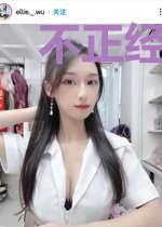 不正经的少宫主