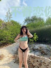 不眷恋你,只怀念曾经