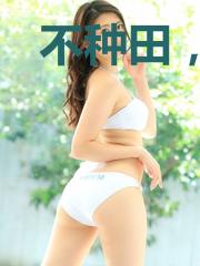 不种田，就得死！