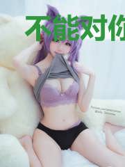 不能对你说喜欢