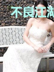 不良江湖下的未来帝国
