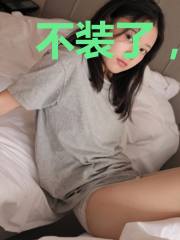 不装了，妈咪是大佬