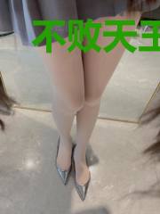 不败天王陈帆苏迎夏txt下载