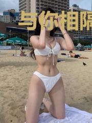 与你相隔天涯海角
