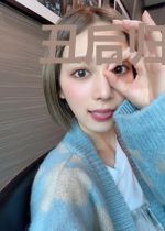 丑后归来:皇上宠妻无度