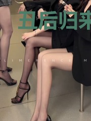 丑后归来：皇上宠妻无度