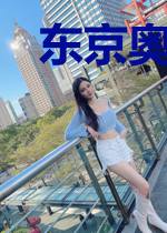 东京奥运会记录