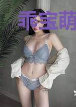 乖宝萌翻天界大佬们纷纷变宠粉
