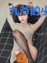 九爷的小祖宗她A爆全世界！