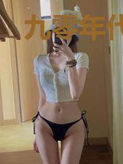 九零年代之做个有钱人