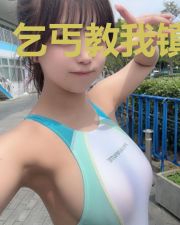 乞丐教我镇妖魔