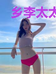 乡李太太78岁乡村企业家的自传