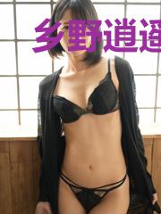 乡野逍遥神医