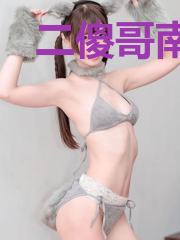 二傻哥南宫雪燕