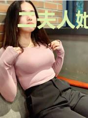 二夫人她又美又有钱