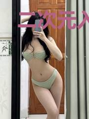 二次元入侵异界