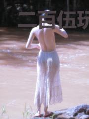 二百伍玩网游