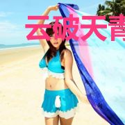 云破天青处