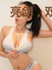亮剑,双穿带来现代资讯