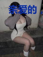 亲爱的，盛医生