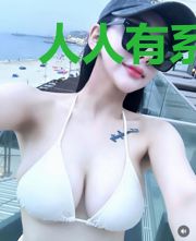 人人有系统