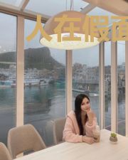 人在假面:到处兴风作浪
