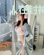 人在封神，开局签到诛仙剑阵