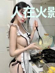 人在火影,开局一颗闪闪果实